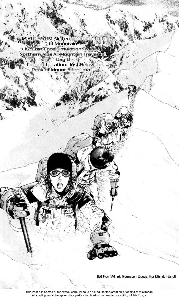 Page 18 of Chapter 62