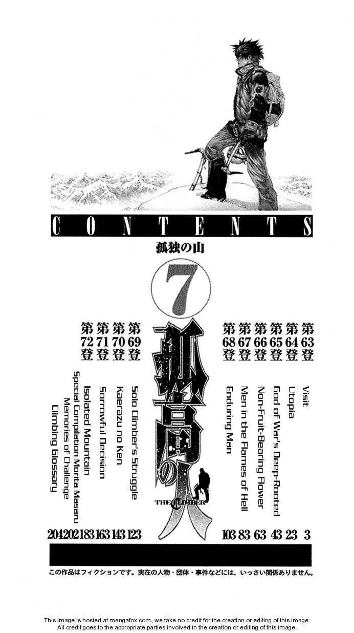 Page 6 of Chapter 63