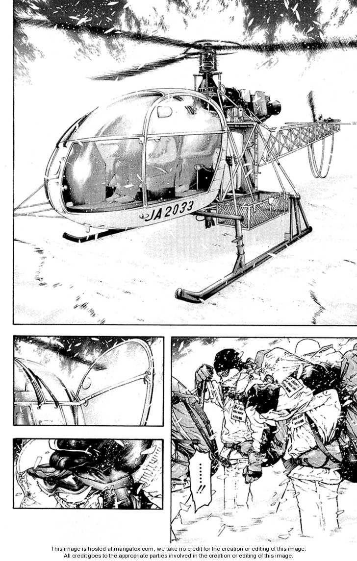 Page 11 of Chapter 63
