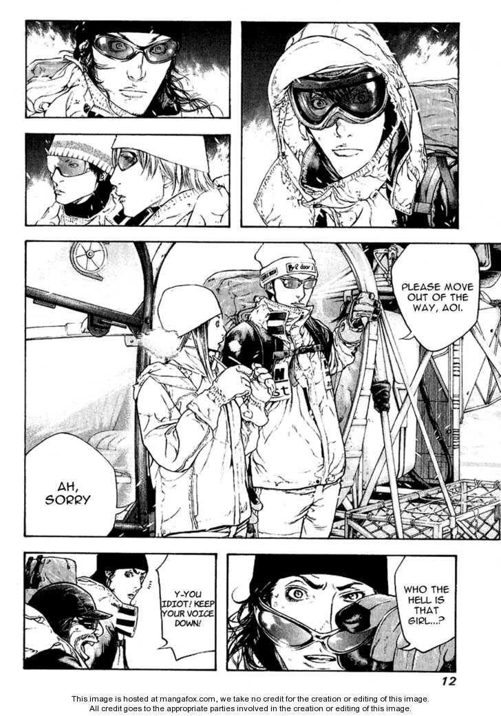 Page 15 of Chapter 63