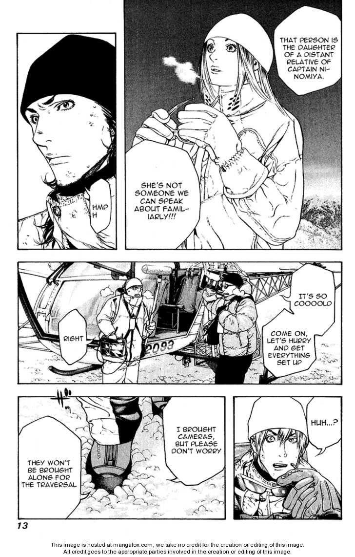 Page 16 of Chapter 63