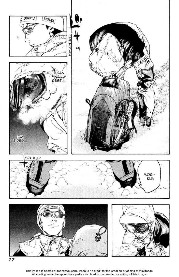 Page 19 of Chapter 63