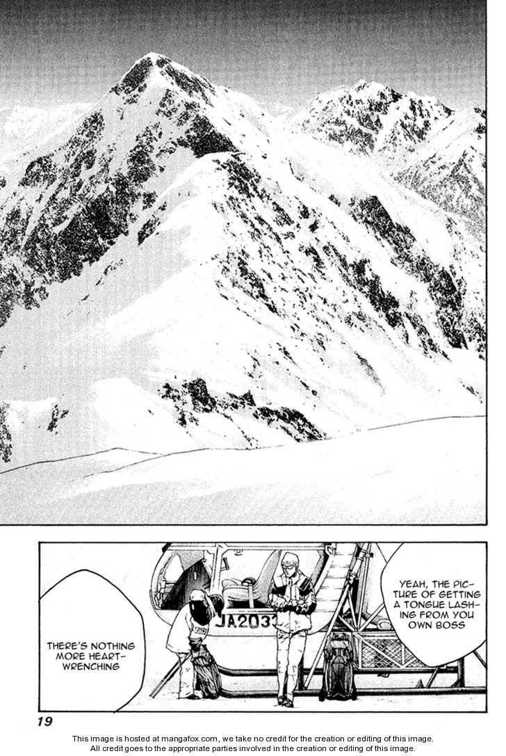 Page 21 of Chapter 63