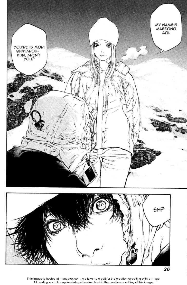 Page 3 of Chapter 64