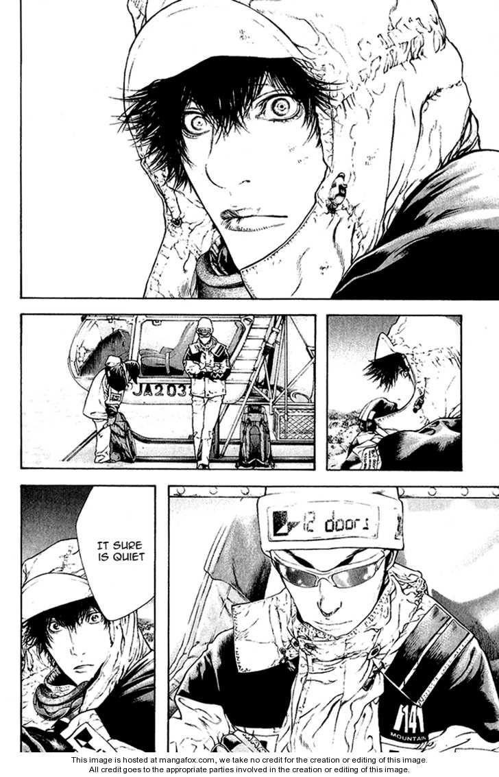 Page 7 of Chapter 64
