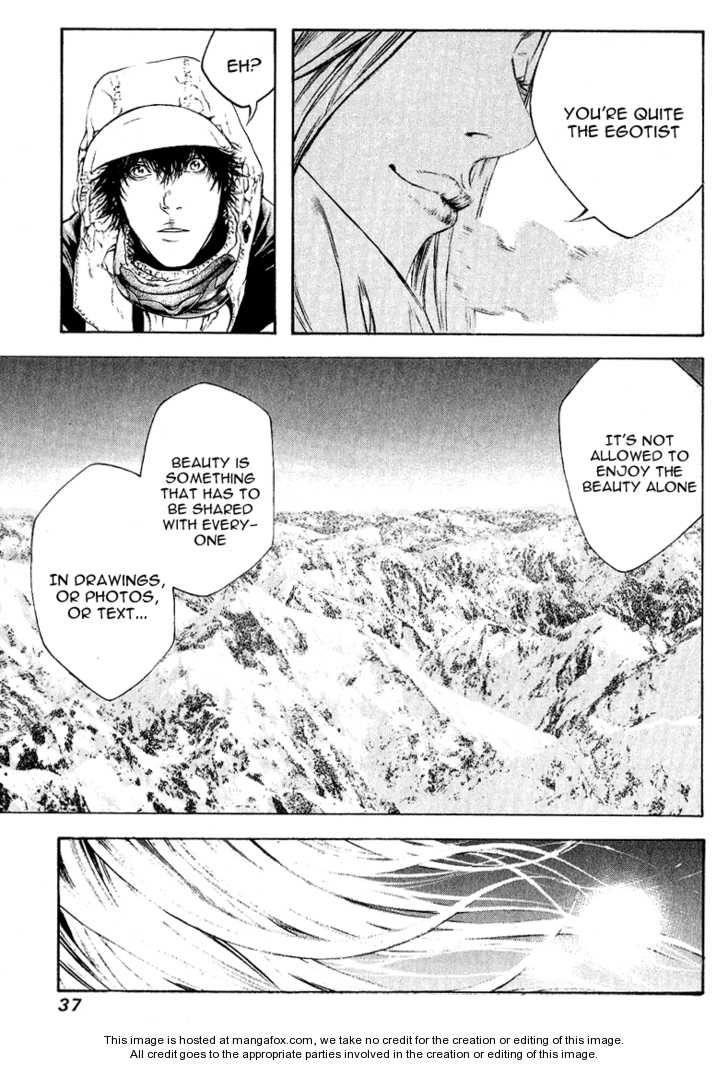 Page 13 of Chapter 64