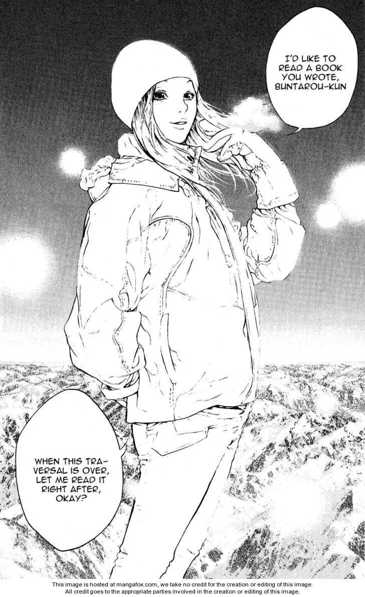 Page 14 of Chapter 64