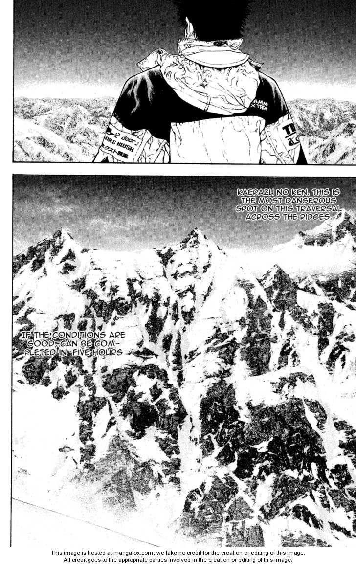Page 5 of Chapter 65