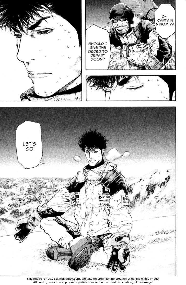 Page 6 of Chapter 65