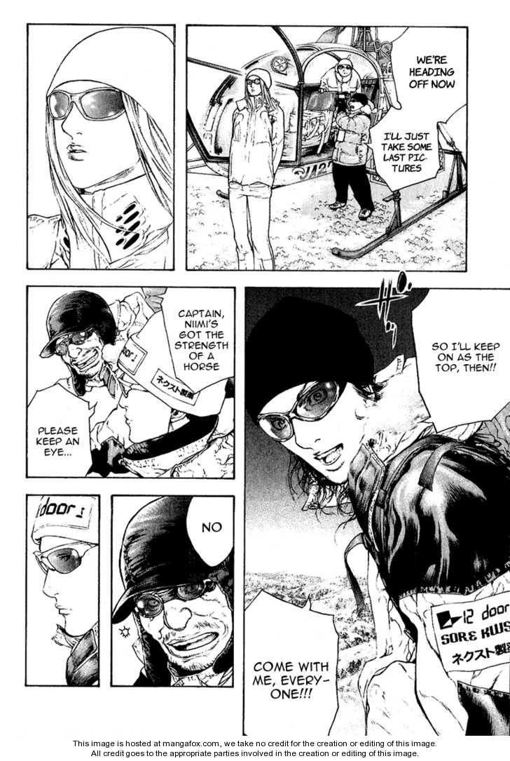 Page 14 of Chapter 65