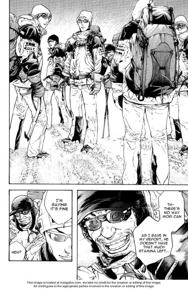 Page 16 of Chapter 65