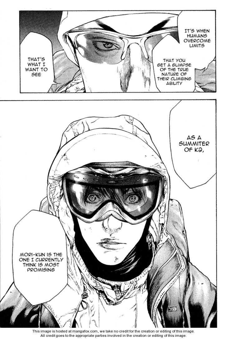 Page 17 of Chapter 65