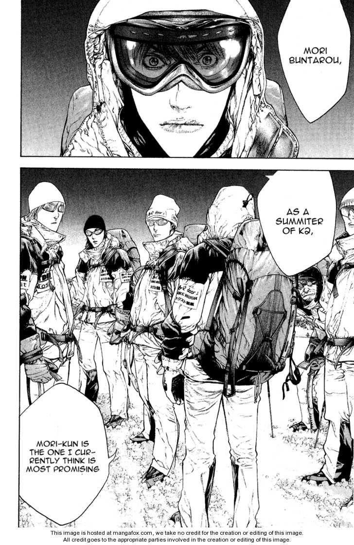 Page 2 of Chapter 66