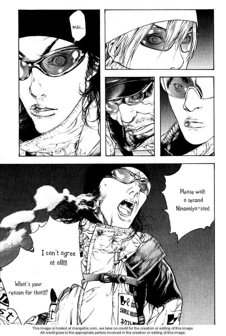 Page 3 of Chapter 66