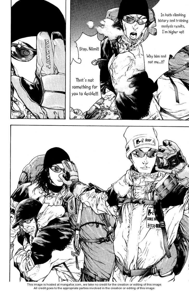 Page 4 of Chapter 66
