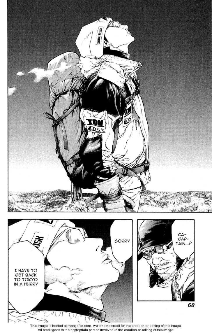 Page 6 of Chapter 66