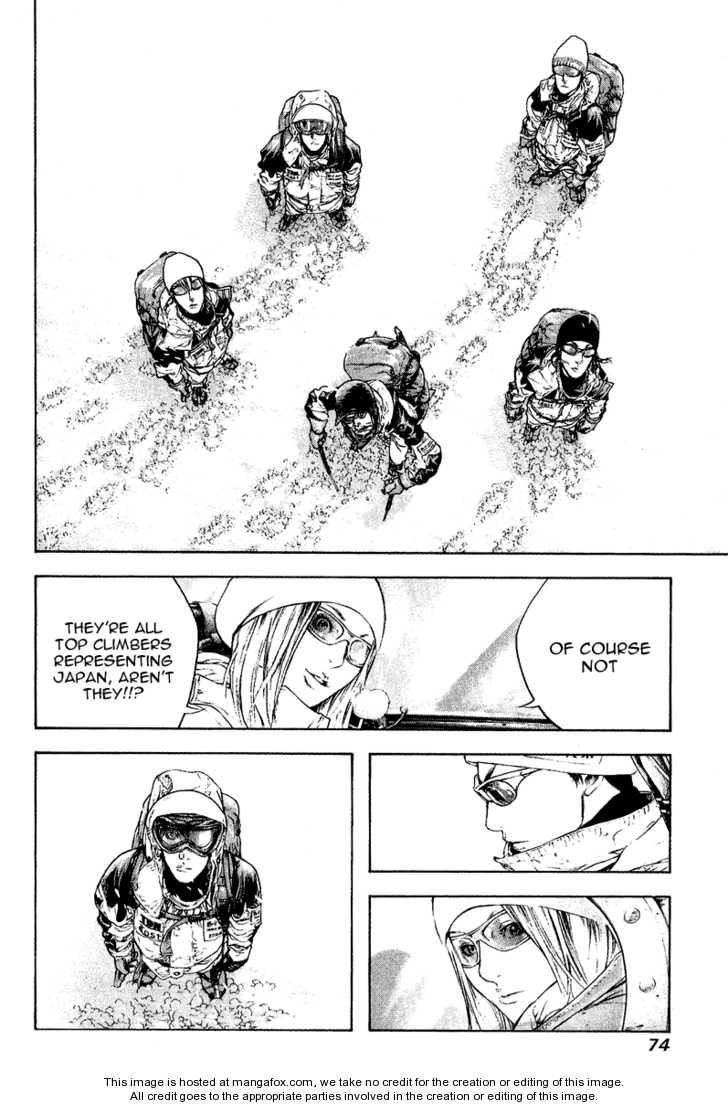 Page 11 of Chapter 66