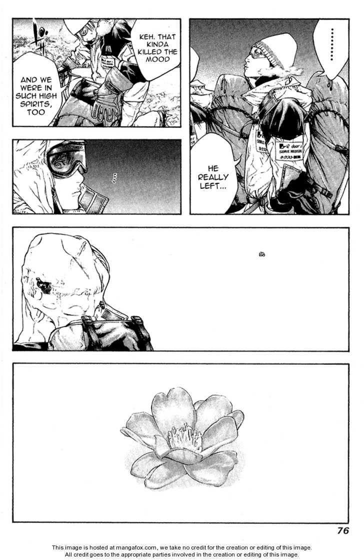 Page 13 of Chapter 66