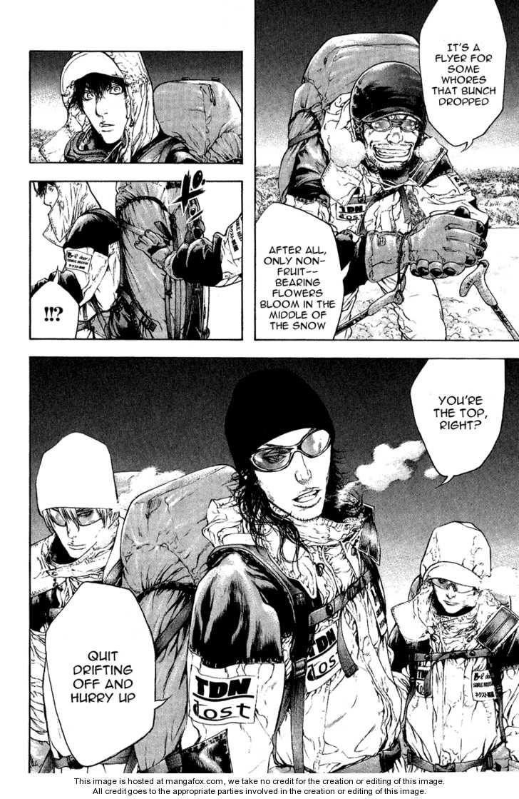 Page 15 of Chapter 66
