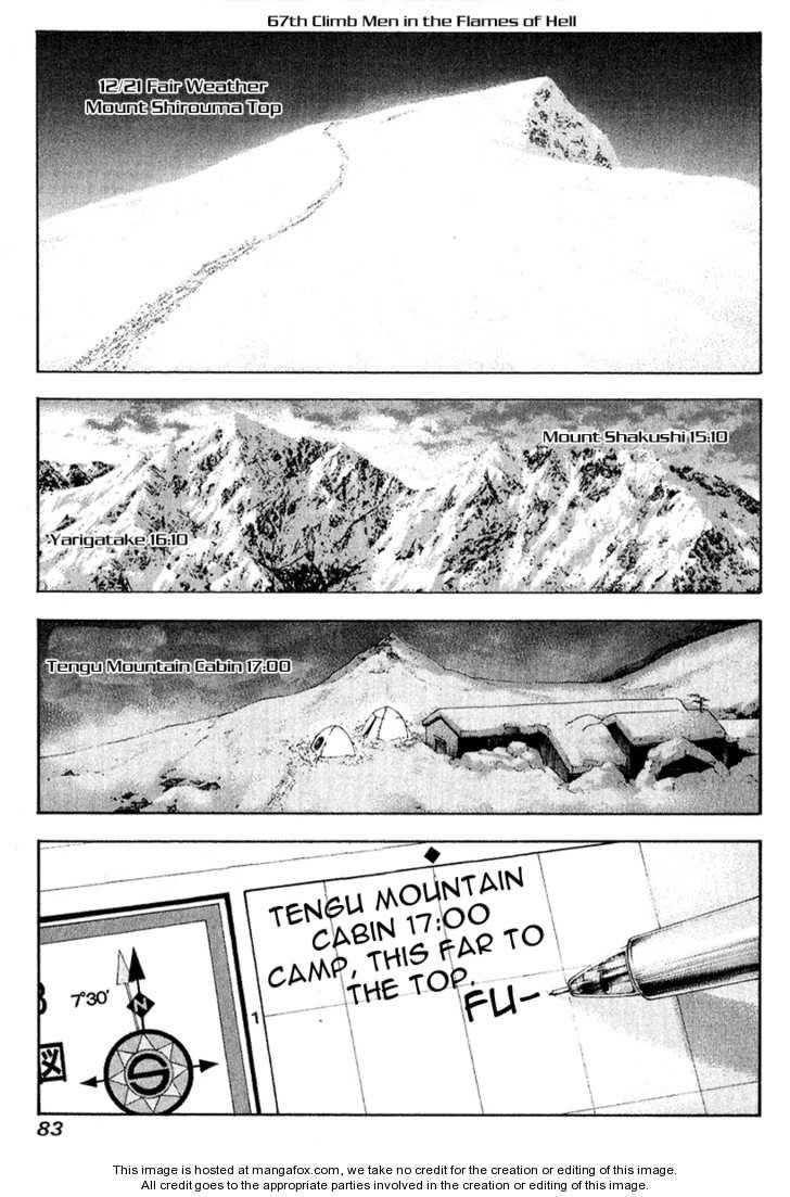 Page 1 of Chapter 67
