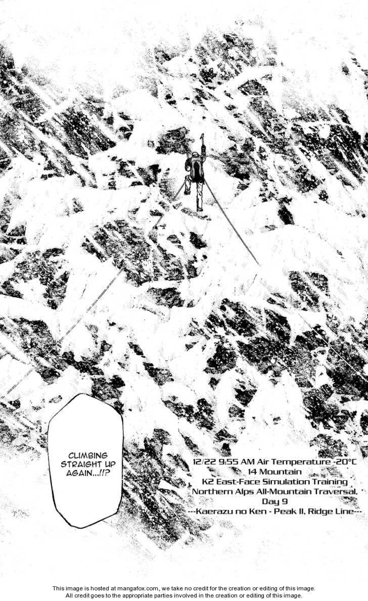 Page 5 of Chapter 67