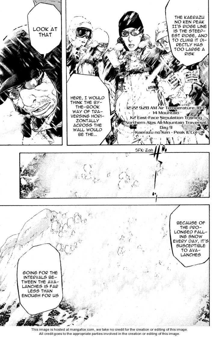 Page 6 of Chapter 67