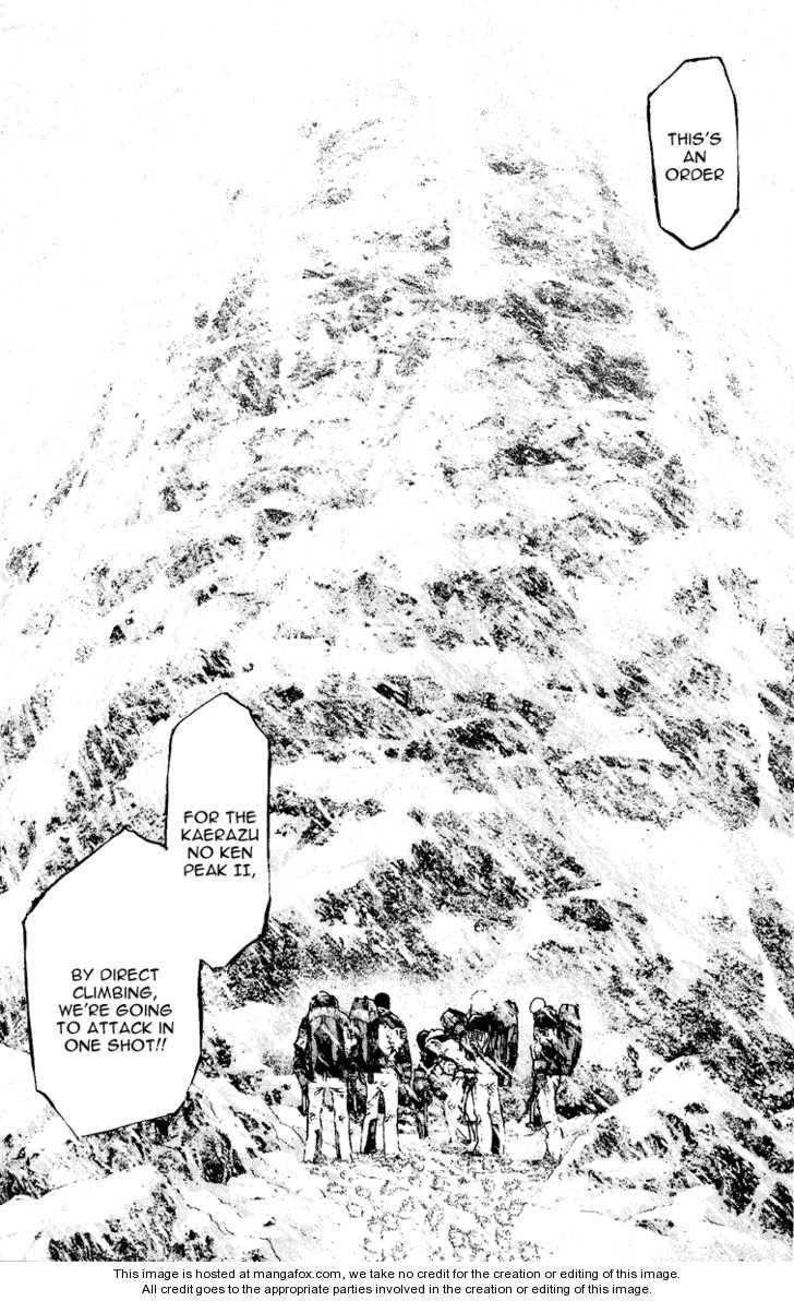Page 7 of Chapter 67