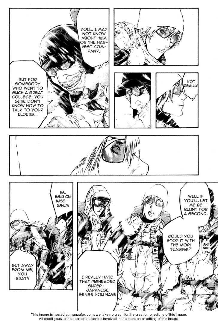 Page 9 of Chapter 67