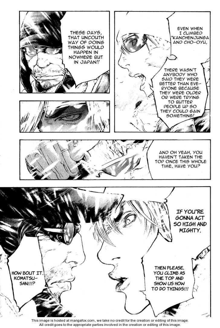 Page 10 of Chapter 67