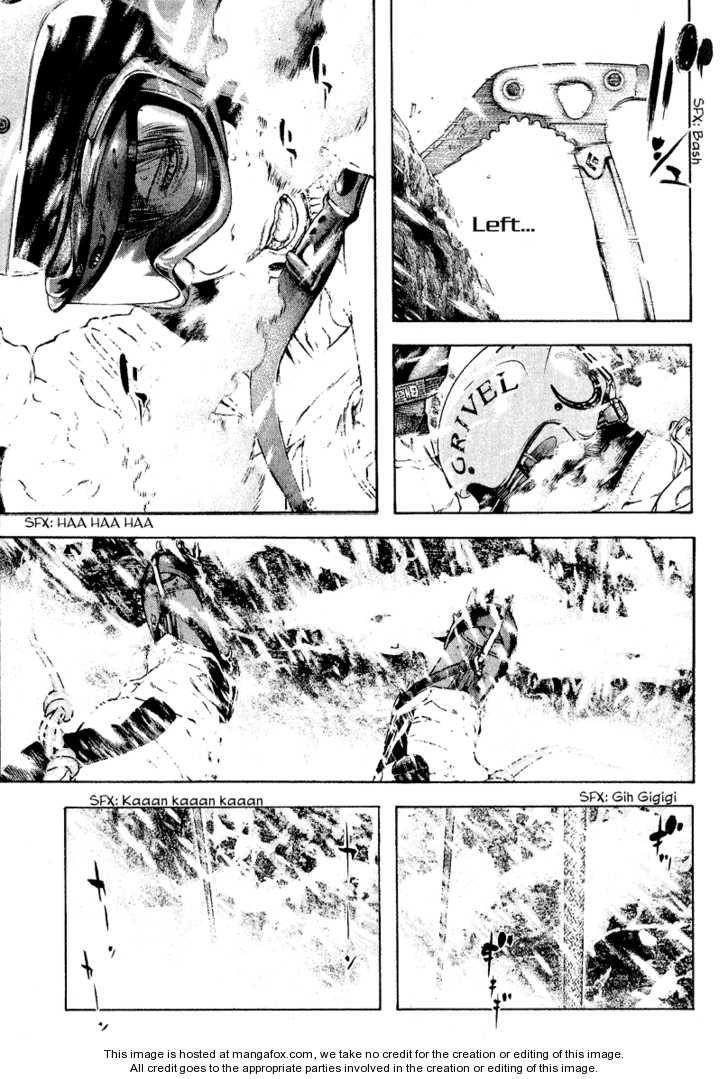 Page 14 of Chapter 67