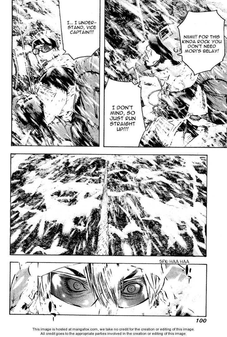 Page 16 of Chapter 67