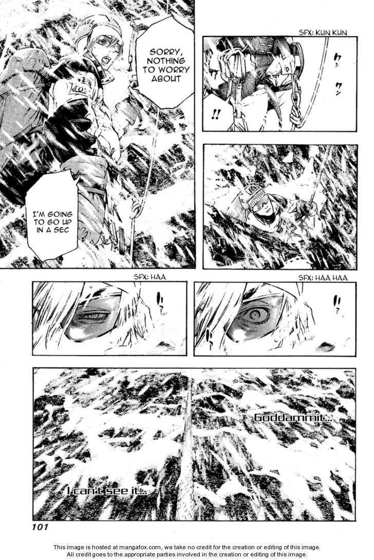 Page 17 of Chapter 67