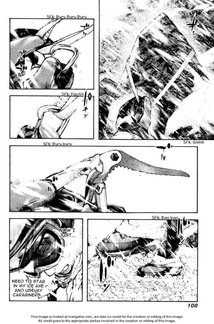 Page 6 of Chapter 68