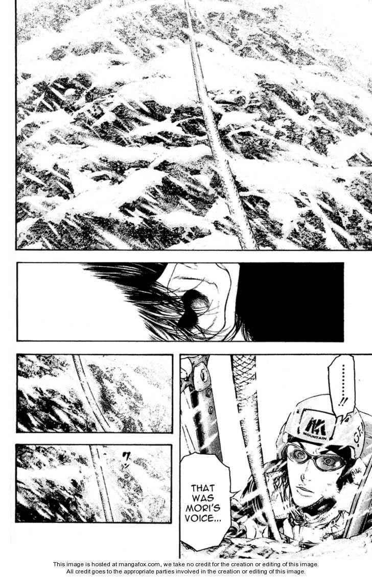 Page 2 of Chapter 69