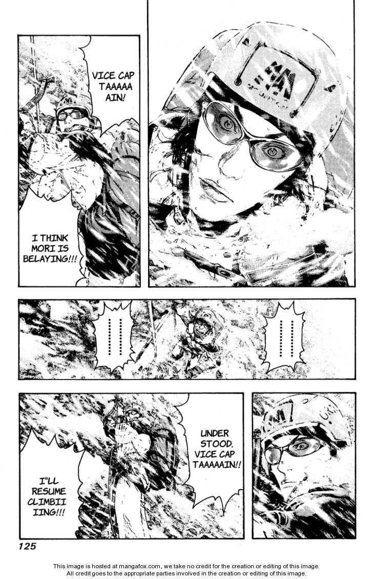 Page 3 of Chapter 69