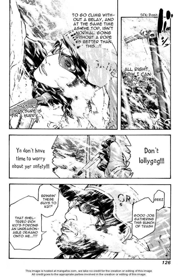 Page 4 of Chapter 69
