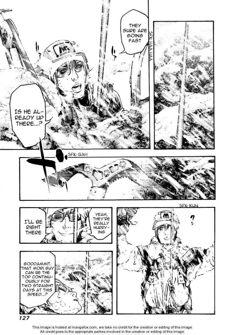 Page 5 of Chapter 69