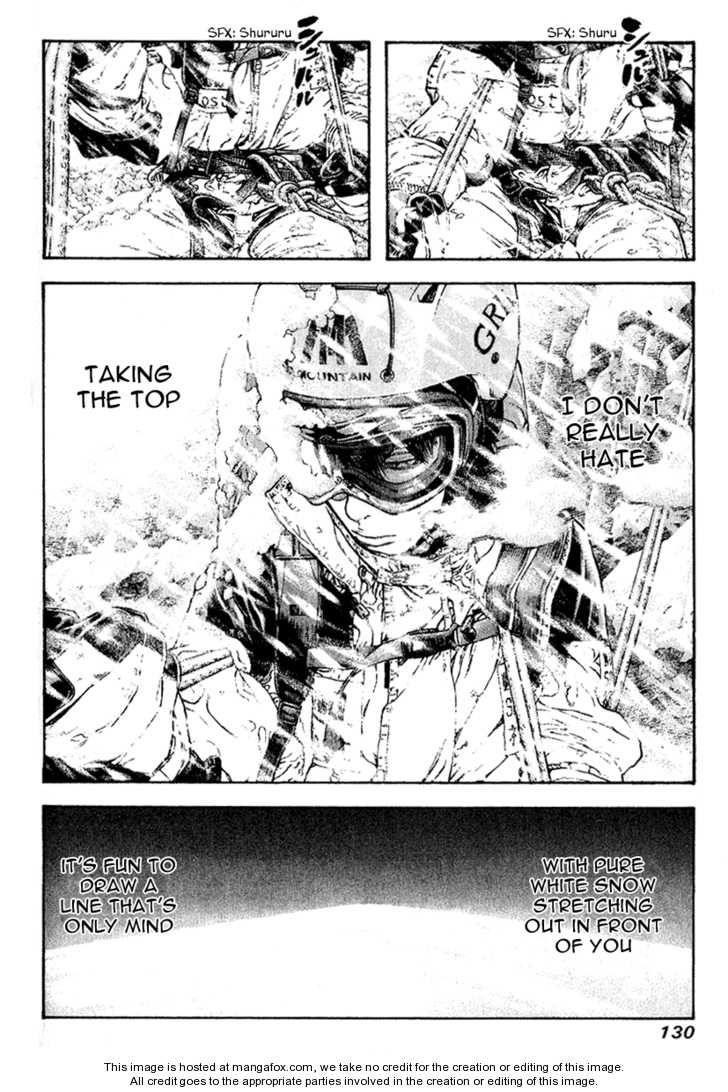 Page 8 of Chapter 69