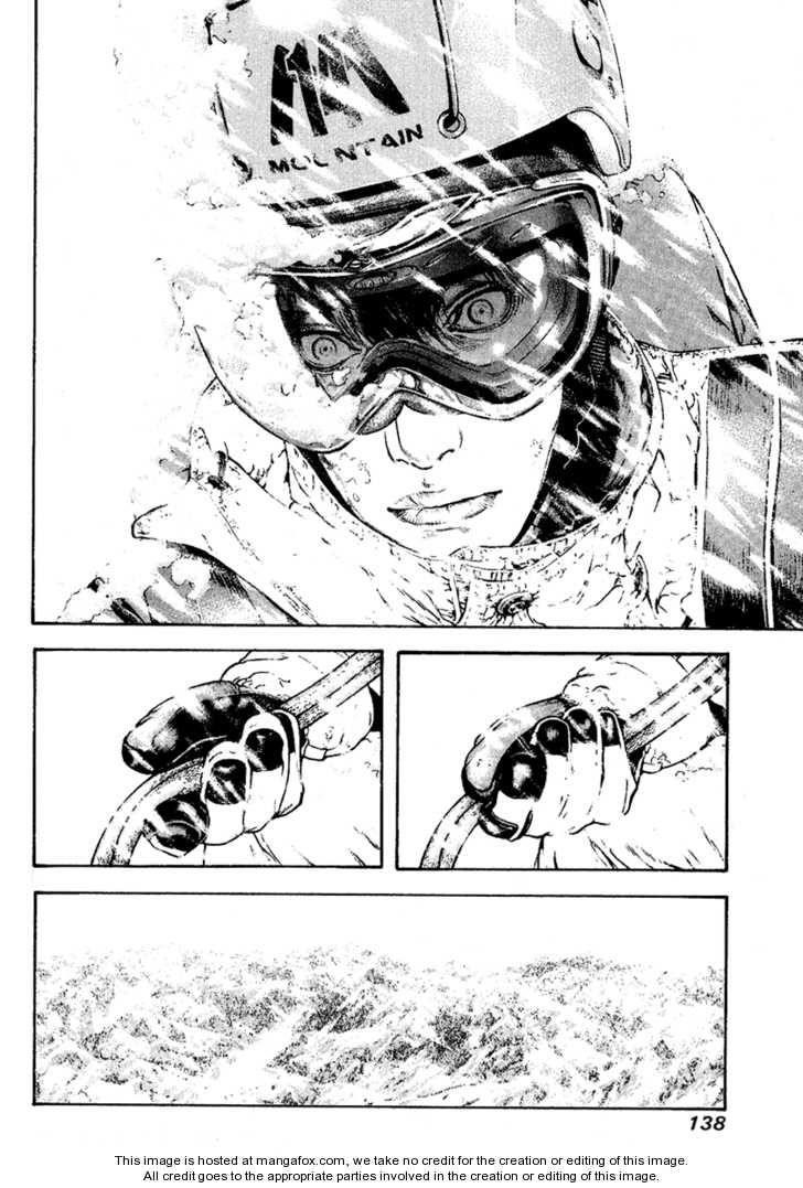 Page 15 of Chapter 69