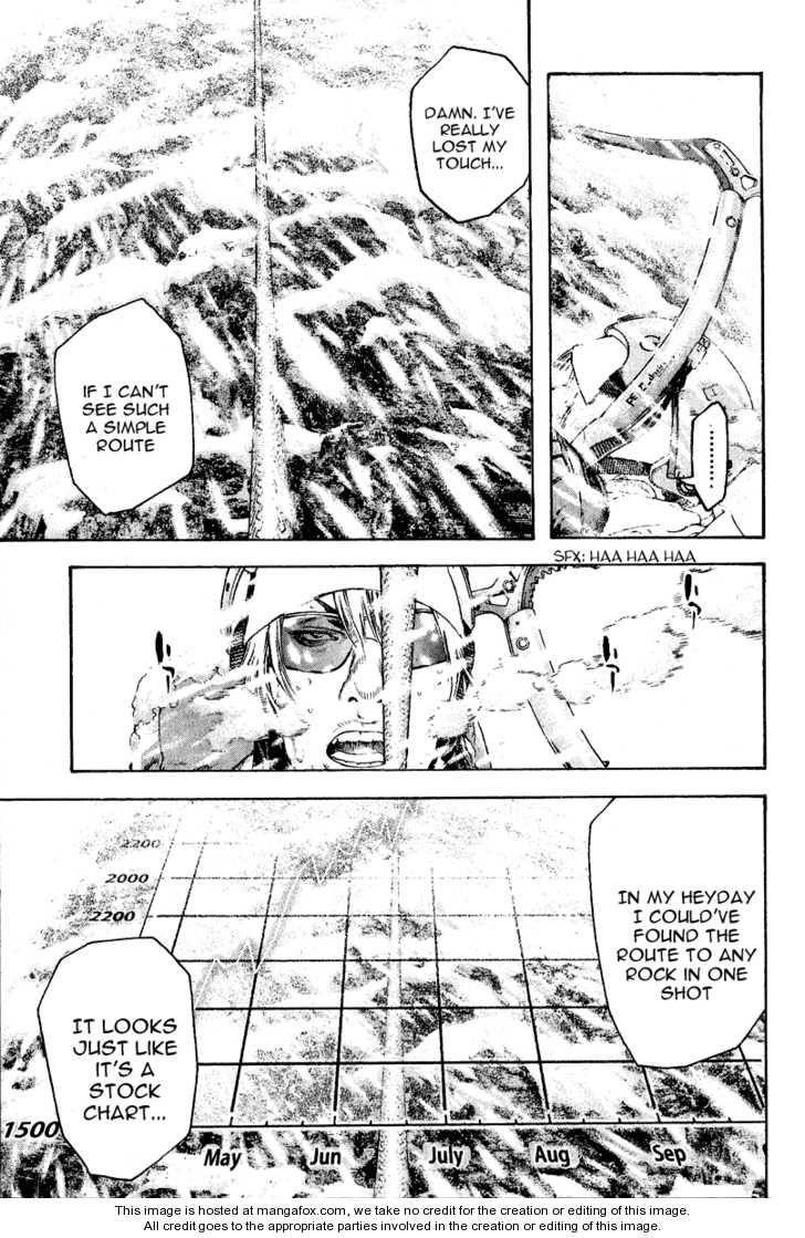 Page 16 of Chapter 69