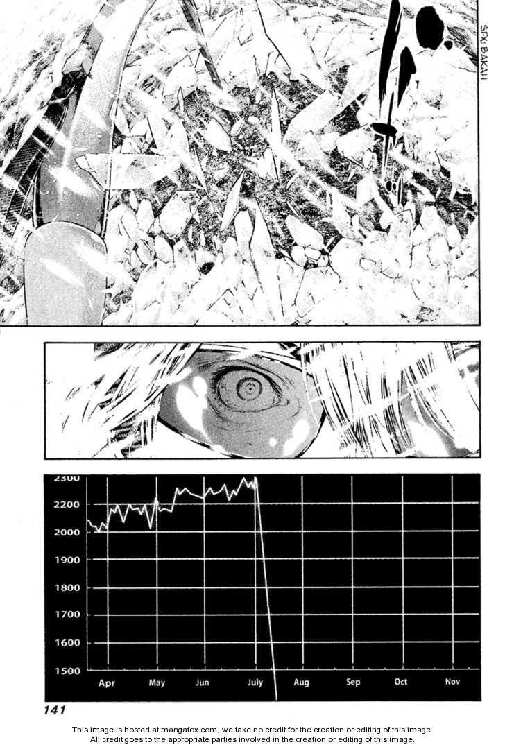 Page 18 of Chapter 69