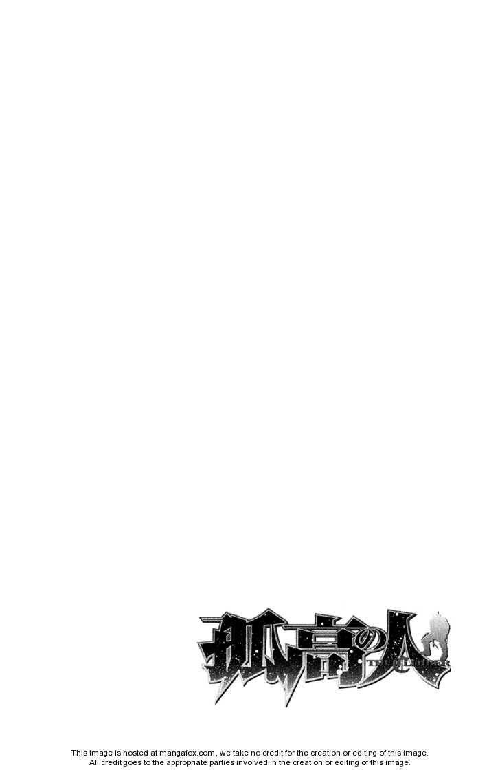 Page 19 of Chapter 69