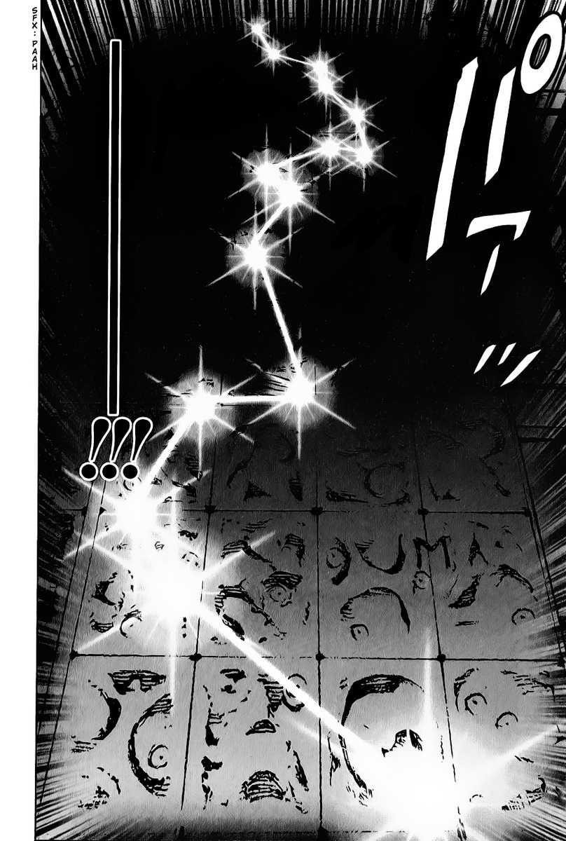 Page 17 of Chapter 6