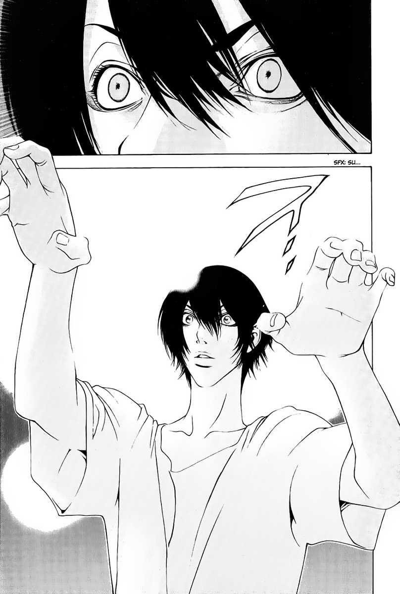 Page 18 of Chapter 6
