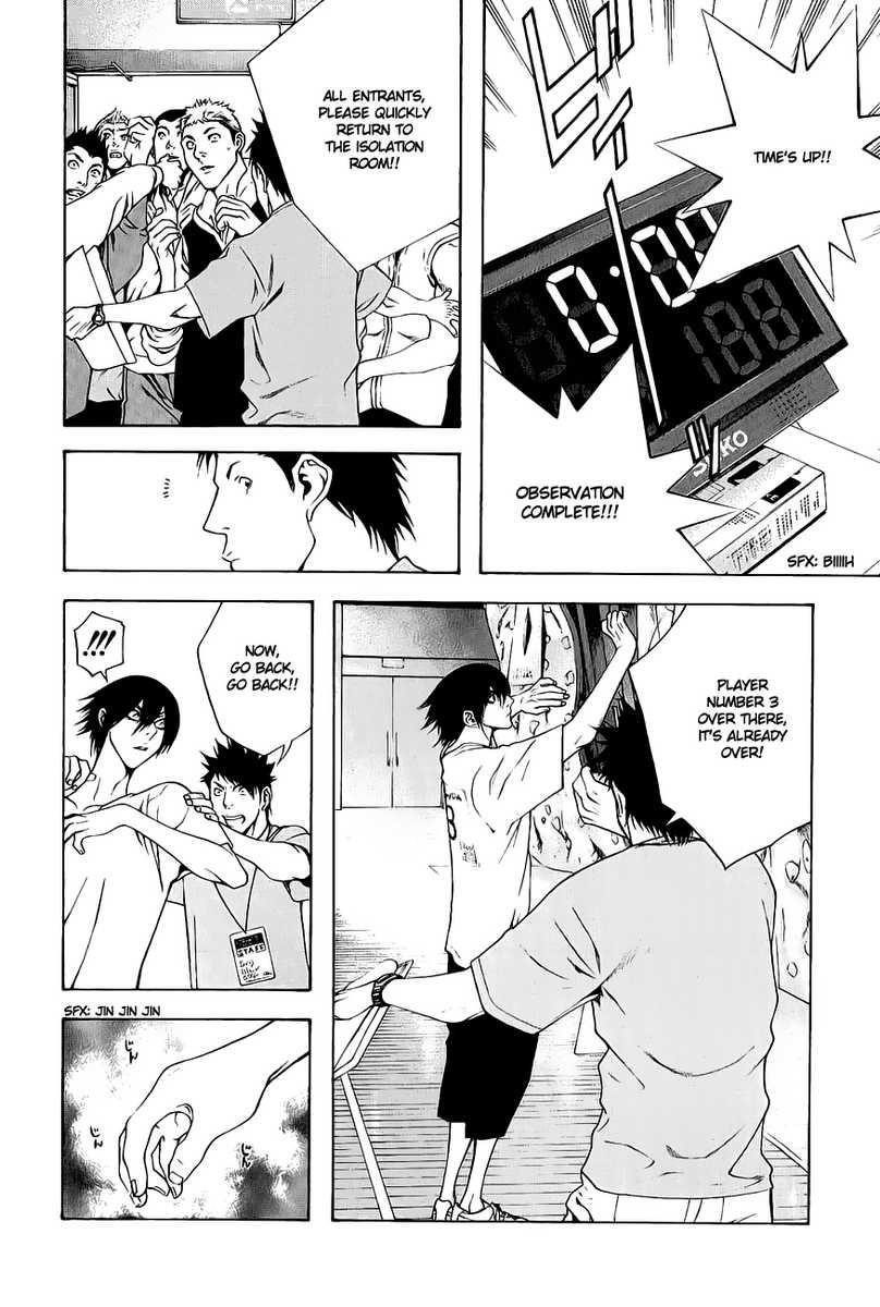 Page 19 of Chapter 6