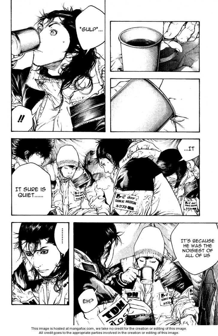 Page 4 of Chapter 70