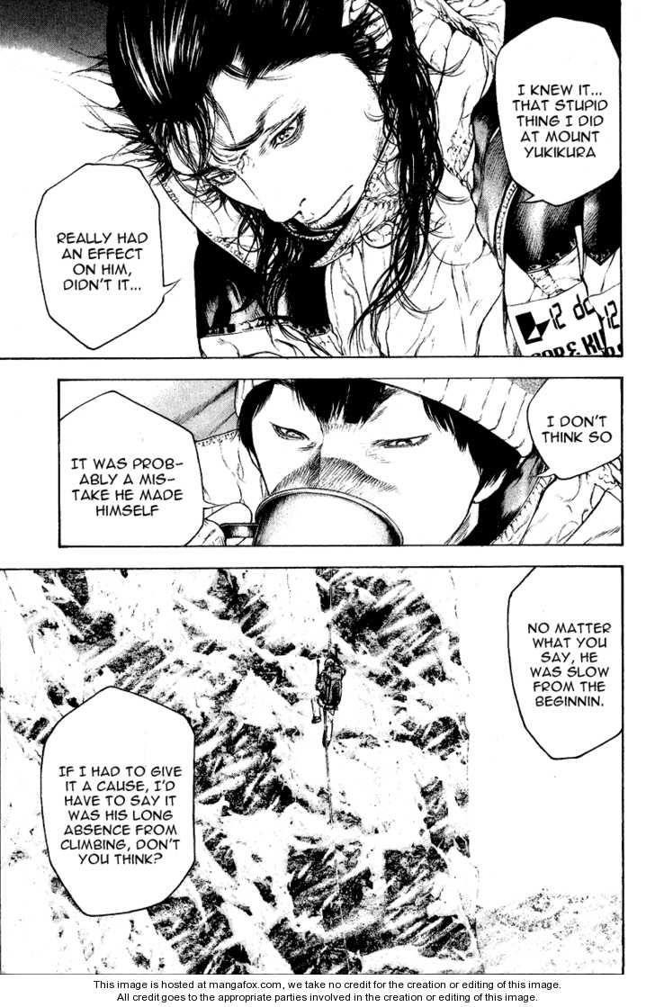 Page 5 of Chapter 70
