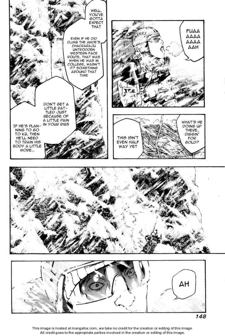 Page 6 of Chapter 70