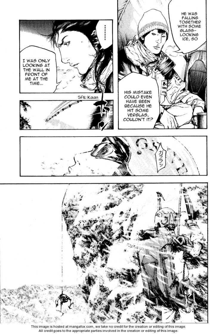 Page 7 of Chapter 70