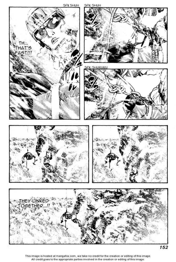 Page 10 of Chapter 70
